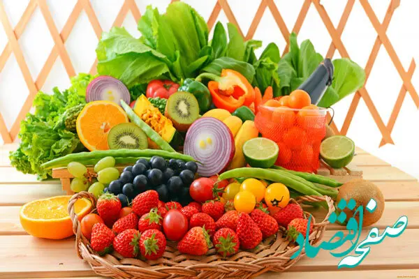 قیمت میوه و سبزیجات  برای هفته پیش‌رو (۲۷ بهمن تا ۳ اسفند ۱۴۰۴) اعلام شد