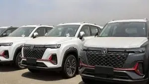 ثبت‌نام دور جدید خودروهای وارداتی از هفته آینده آغاز می شود + لینک ثبت نام