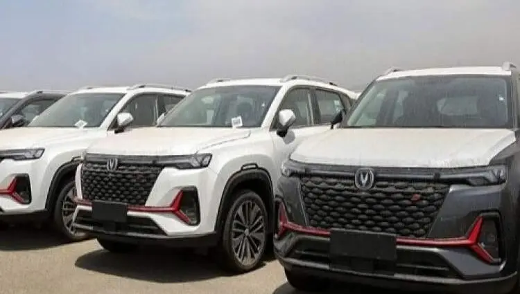 ثبت‌نام دور جدید خودروهای وارداتی از هفته آینده آغاز می شود + لینک ثبت نام