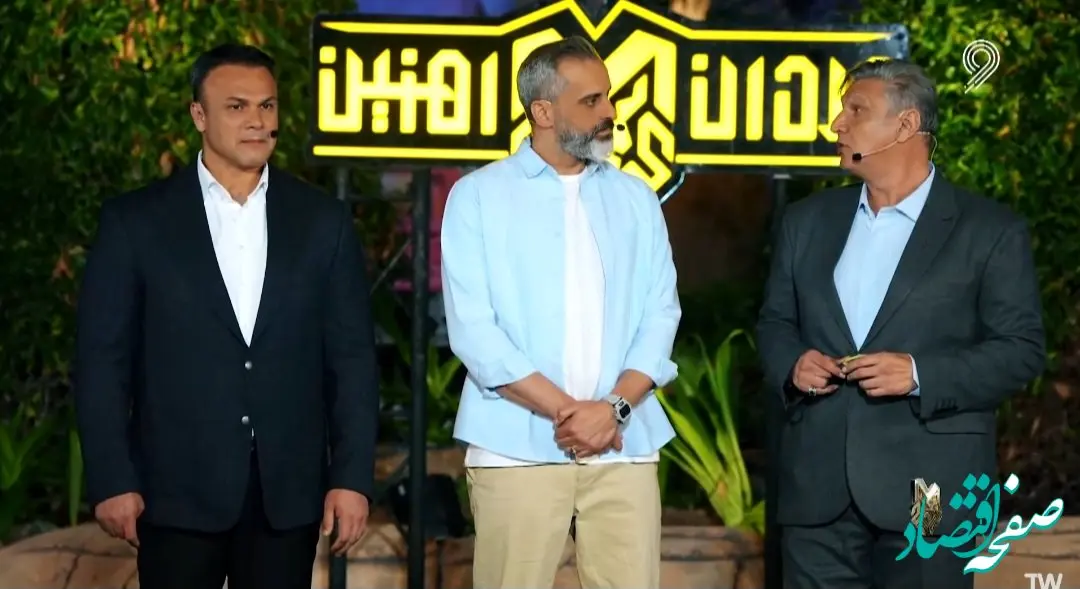 دانلود مسابقه مردان آهنین ۲۵ اسفند ۱۴۰۳ / لینک قسمت پانزدهم مسابقه مردان آهنین ۱۴۰۳