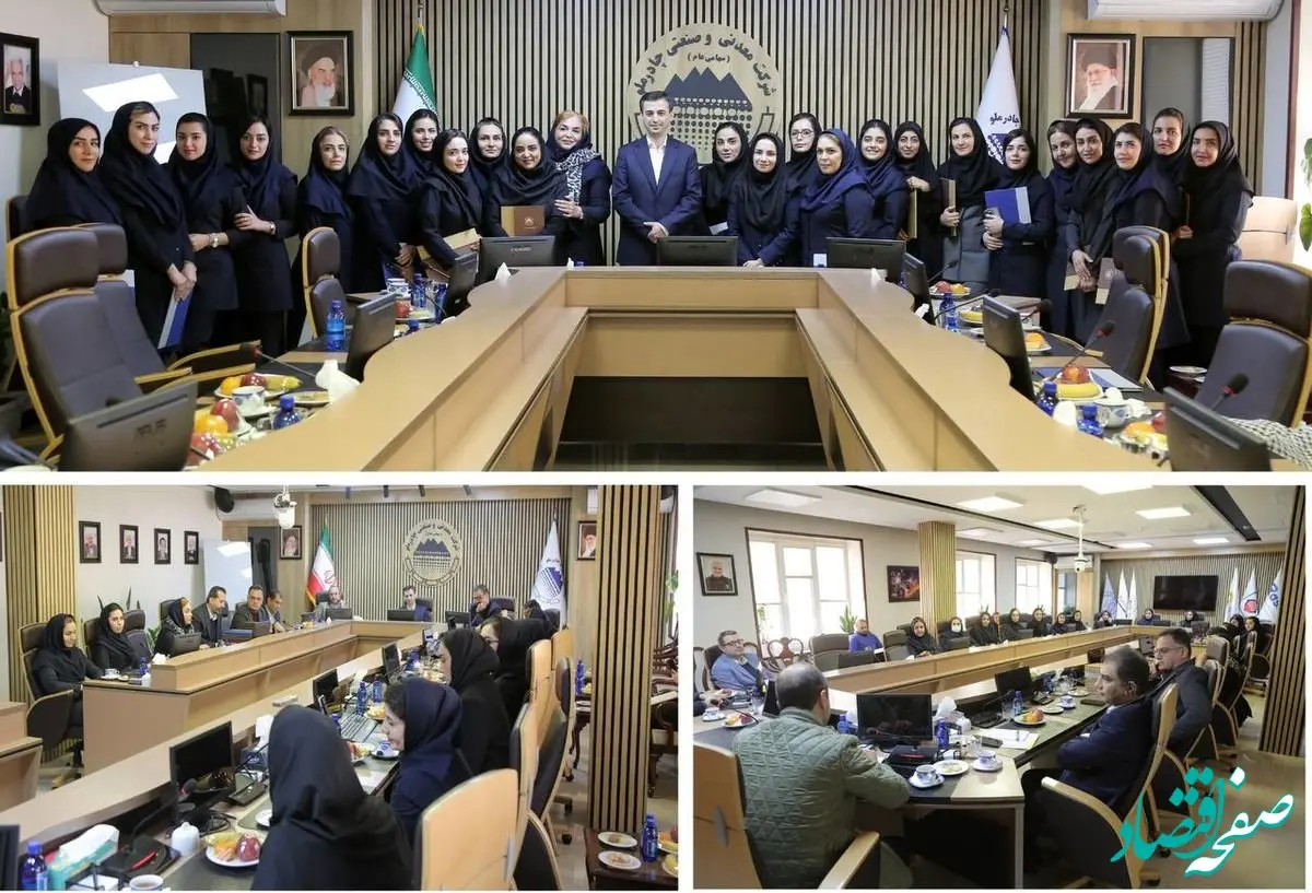 فرید دهقانی: نقش‌آفرینی زنان، عامل پیشرفت چادرملو است