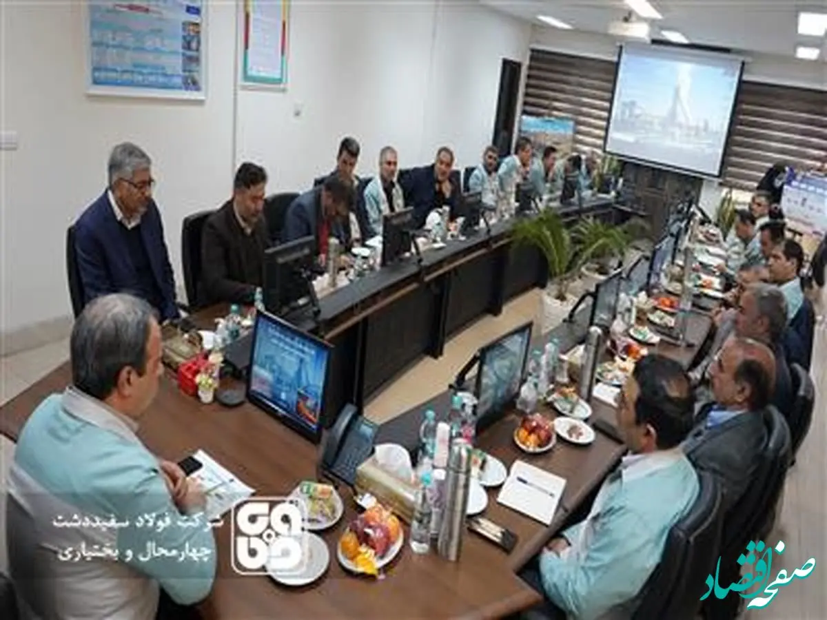 اشتغال زایی مستقیم و غیرمستقیم فولاد سفیددشت بسیار مهم است