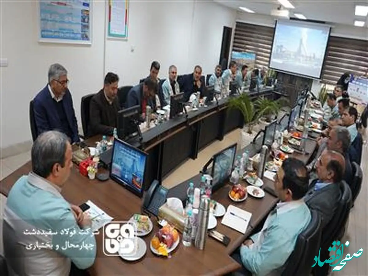 اشتغال زایی مستقیم و غیرمستقیم فولاد سفیددشت بسیار مهم است