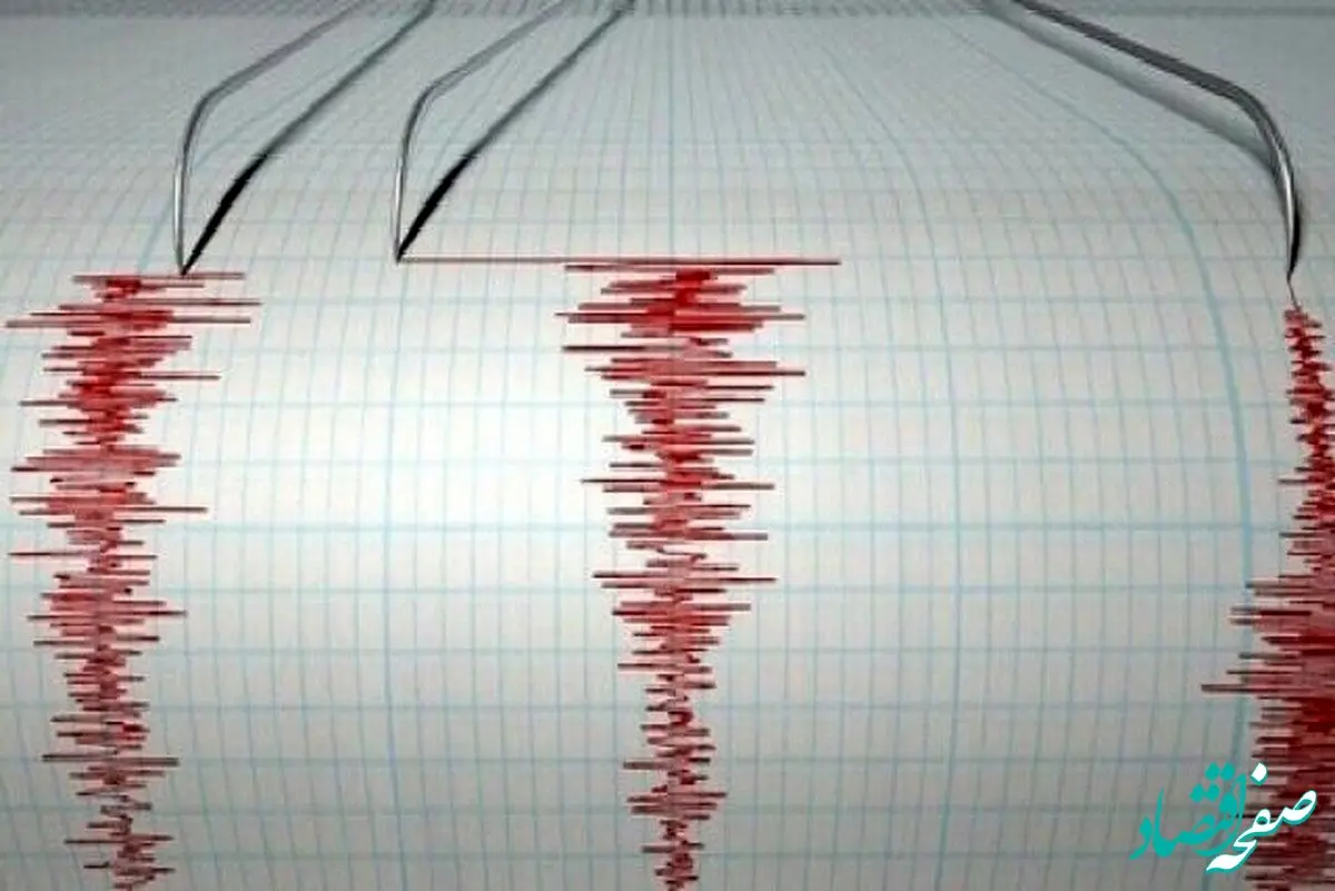 لرزش ناگهانی زمین در فارس؛ جزئیات زمین لرزه افزر اعلام شد