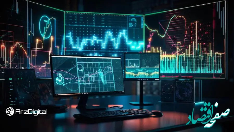 مناسب ترین مانتیور برای ترید کدام است؟ 