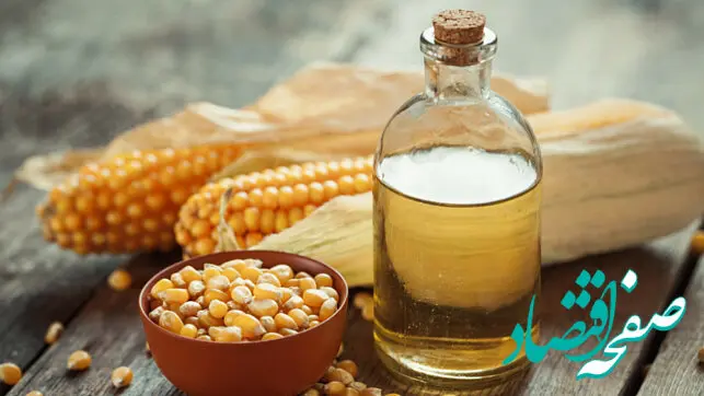 گرانی عجیب یک کالای اساسی | روغن ذرت در ایران از کانادا جلو زد!