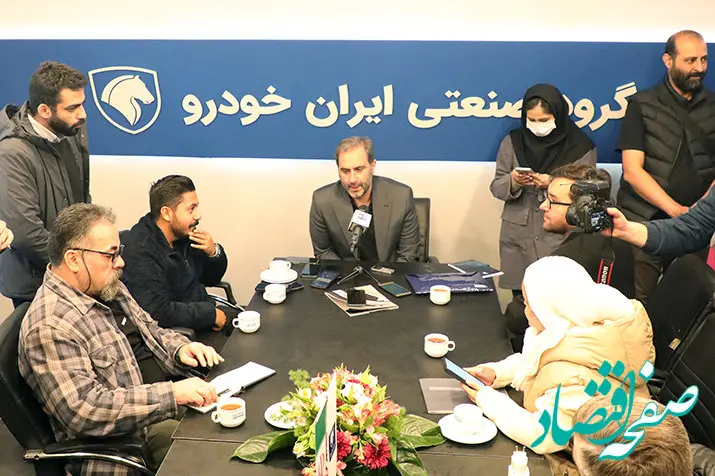 تشریح برنامه‌های صادراتی گروه صنعتی ایران‌خودرو
