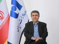 پیام مدیرعامل بانک صادرات ایران به مناسبت هفته بانکداری اسلامی