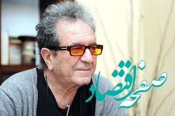 جریان مصاحبه داریوش مهرجویی با امام خمینی در نوفل لوشاتو چه بود؟ | ماجرا چه بود؟ 