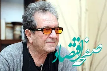 جریان مصاحبه داریوش مهرجویی با امام خمینی در نوفل لوشاتو چه بود؟ | ماجرا چه بود؟ 
