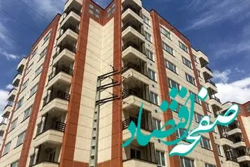  برنامه دولت برای شکست قیمت مسکن چیست؟