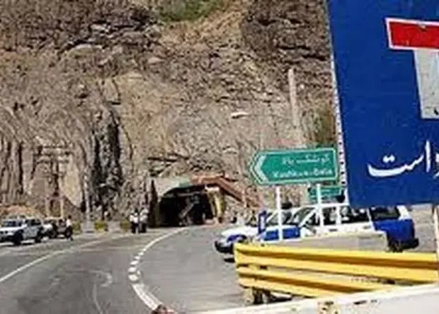 جاده کرج – چالوس از ۲۶ بهمن تا این تاریخ مسدود می شود