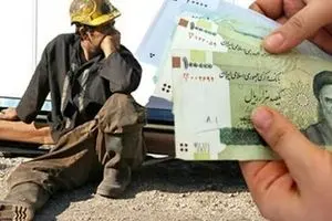 چگونه سطح مزدی کارگران محاسبه می‌شود؟ اطلاعات کامل+ ویدئو آموزشی