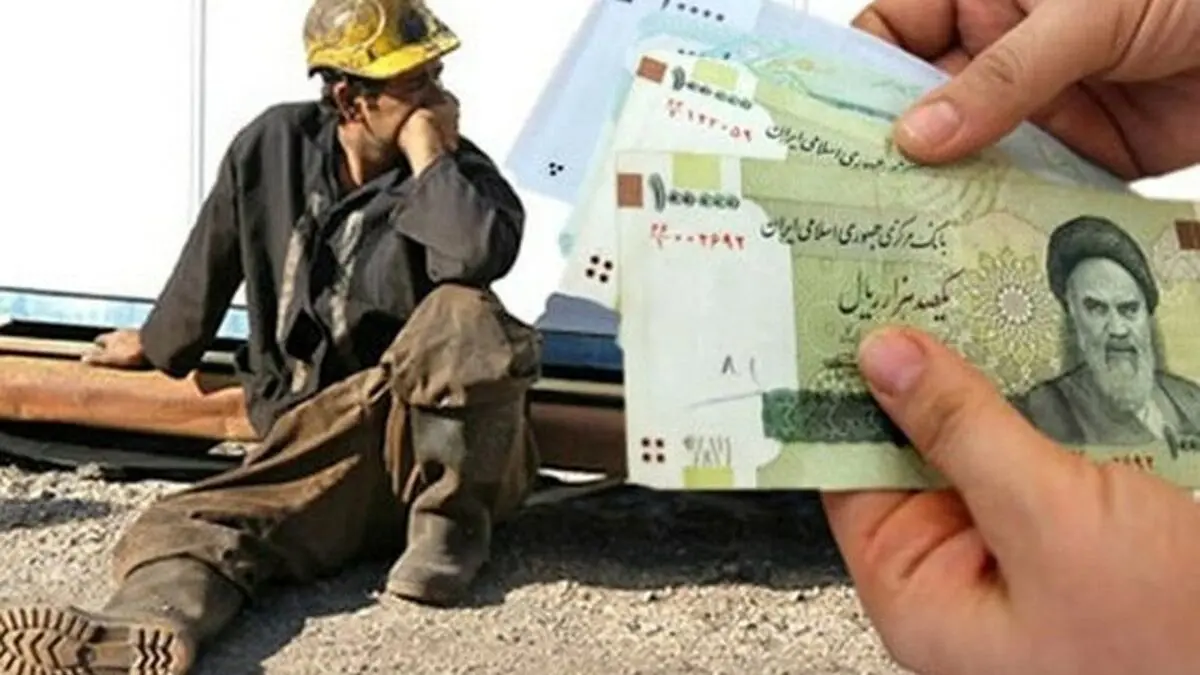 چگونه سطح مزدی کارگران محاسبه میشود؟ اطلاعات کامل+ ویدئو آموزشی