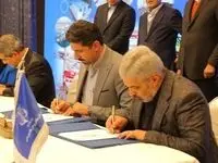 جهش بزرگ در توسعه صادرات محصولات شیمیایی و نفتی