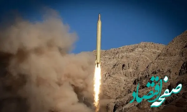 حملات ایران سامانه دفاع هوایی سفارت آمریکا در بغداد را از کار انداخت
