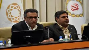 بازدید مدیرکل امور دادستانی و صیانت از مشتریان بانک مرکزی از شعبه قم بانک صنعت و معدن