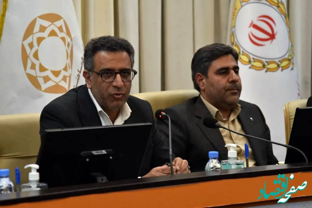 بازدید مدیرکل امور دادستانی و صیانت از مشتریان بانک مرکزی از شعبه قم بانک صنعت و معدن