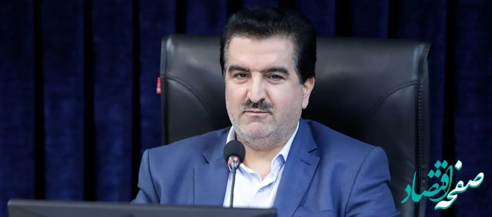 اقدامات توسعه‌ای بانک رفاه کارگران در حوزه فناوری اطلاعات