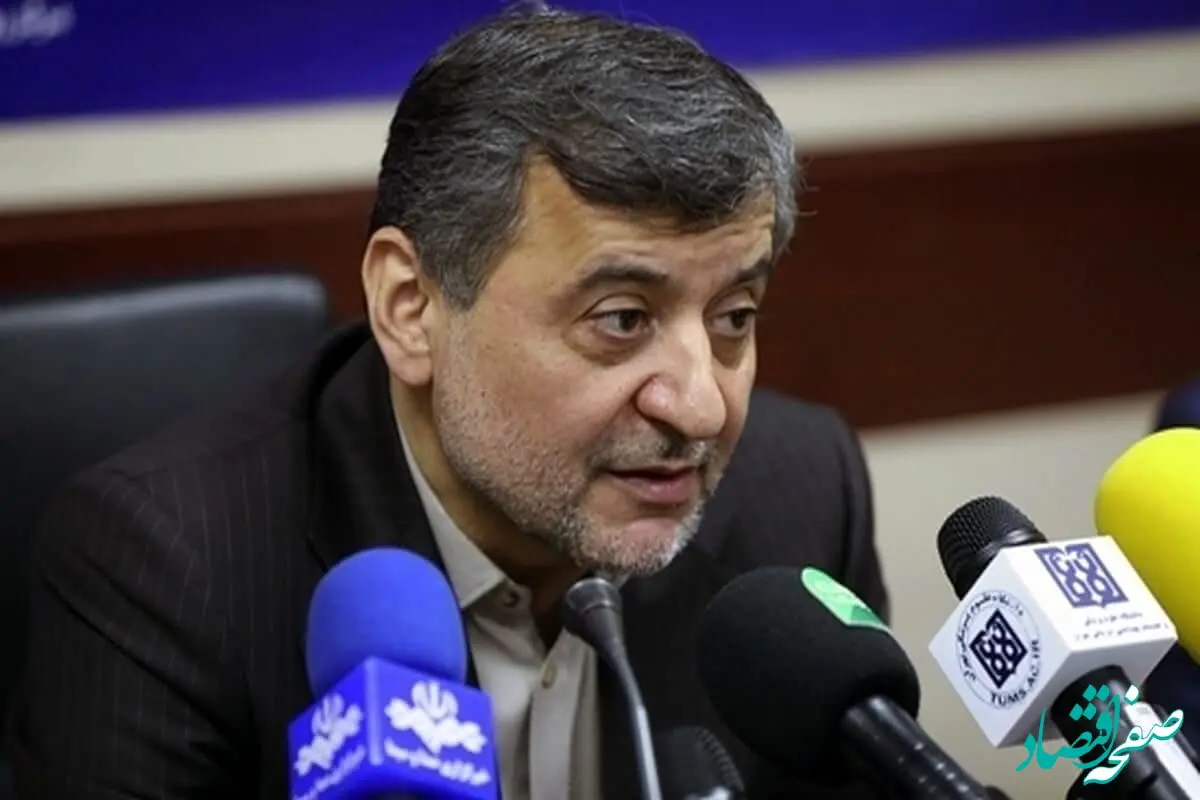 حقوق این گروه از مهرماه ۱۴۰۳ افزایش می‌یابد