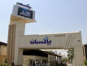 صادرات محصولات صنعتی پاکسان به امارات کلید خورد