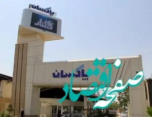 صادرات محصولات صنعتی پاکسان به امارات کلید خورد
