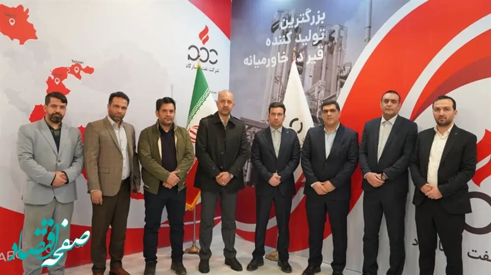 گالری