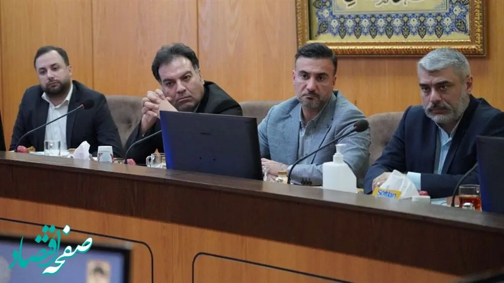 گالری
