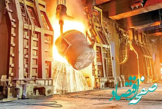 عملکرد ۹ ماهه شرکت فولاد خوزستان در ۳ سال گذشته چگونه بود؟
