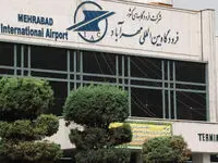 مسافران بخوانند/ آسمان کشور بسته شد