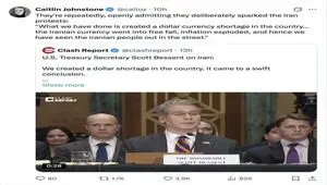 منشأ اعتراضات در ایران چه بود؟