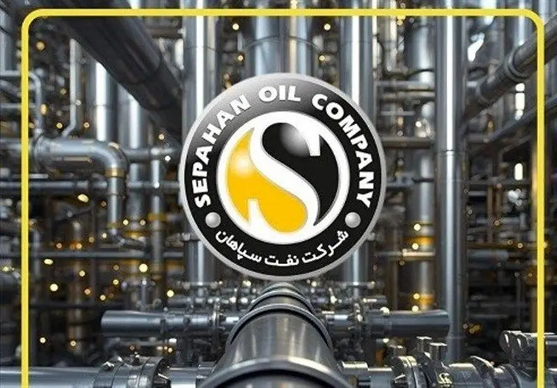 چرا سهام نفت سپاهان ظرف یک ماه بیش از ۲۷ درصد سود داد؟