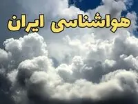 پیش بینی وضعیت آب و هوا استان ها فردا سه شنبه ۳۰ اردیبهشت ۱۴۰۴ | هواشناسی ایران طی ۲۴ ساعت آینده