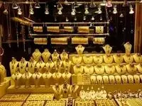 جدیدترین قیمت جدید طلای ۱۸ عیار در ۴ دی ۱۴۰۳/ قیمت طلا رکورد تاریخی را شکست