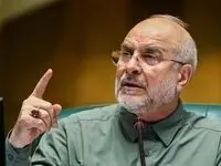 قالیباف خطاب به فعالان جهانی بازار نفت همزمان با بازشدن بازارها