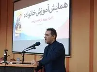 نشاط اجتماعی را به مشکلات پتروشیمی گره نمی‌زنیم