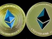 اتریوم در آستانه انفجار قیمتی | پیش بینی قیمت اتریوم فردا دوشنبه ۲۲ بهمن ۱۴۰۳ + قیمت لحظه ای اتریوم