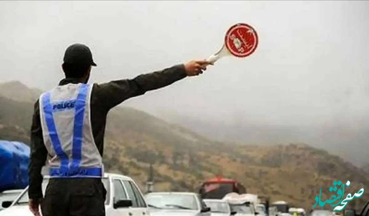 آخرین خبر از محدودیت‌های ترافیکی در محورهای شمالی کشور امروز ۳ مرداد ۱۴۰۴ 