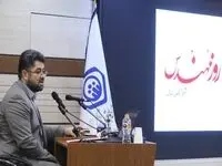 تحول در تأمین‌اجتماعی؛ از مسیر خلاقیت و نوآوری محقق می‌شود
