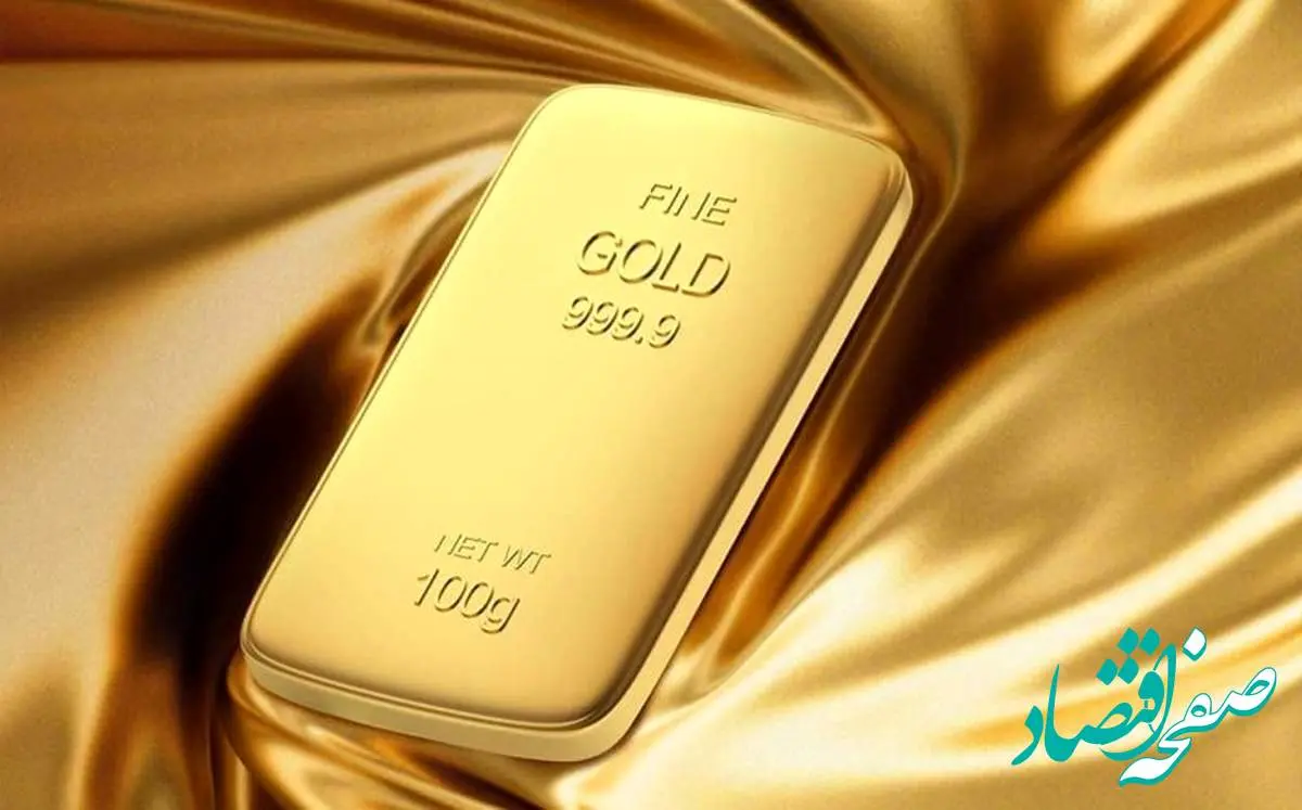 قیمت طلا آنلاین ؛ جدیدترین قیمت طلا ۲۴ عیار امروز چهارشنبه ۲۹ اسفند ماه ۱۴۰۳