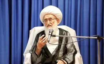 پیام مهم و فوری آیت الله نوری همدانی به نیروهای مسلح و امت حزب الله