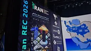  امنیت انرژی تا تاب‌آوری شبکه؛ عزم مجلس و ساتبا برای جهش ۱۲ هزار مگاواتی تجدیدپذیرها