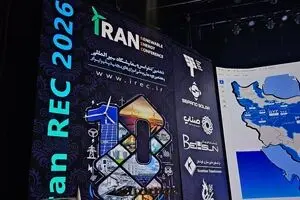  امنیت انرژی تا تاب‌آوری شبکه؛ عزم مجلس و ساتبا برای جهش ۱۲ هزار مگاواتی تجدیدپذیرها