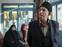 دانلود سریال طوبی قسمت نهم از شبکه یک 