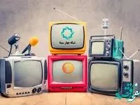 فیلم های سینمایی آخر هفته تلویزیون همراه با زمان پخش ( 23 و 24 آذر)