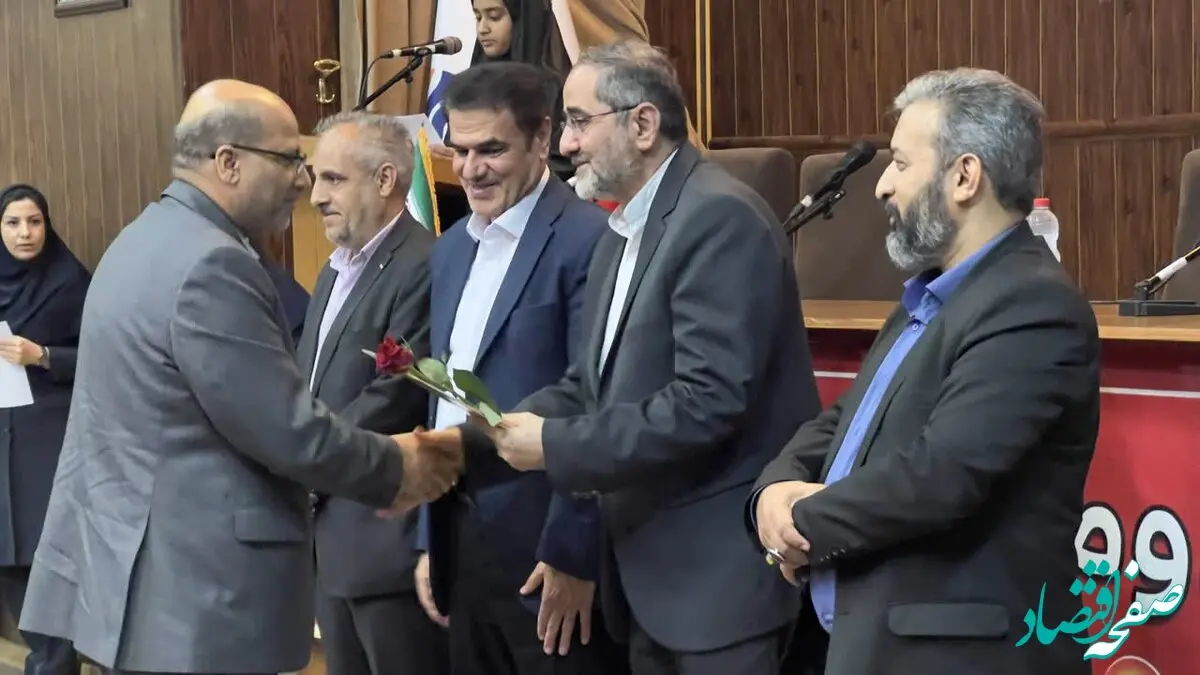 ایثارگران سازمان منطقه آزاد قشم تجلیل شدند