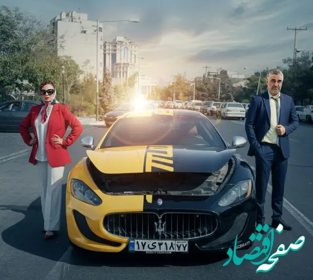 زمان اکران فیلم سینمایی مازراتی با بازی پژمان جمشیدی اعلام شد