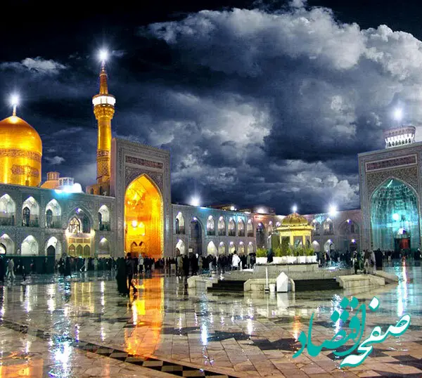 عکس های جدید حرم امام رضا (ع) برای پروفایل و استوری / عکس های حرم امام رضا در روز، شب ، هوای بارونی 