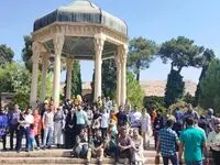 سومین دوره اردوی بصیرتی، سیاحتی ویژه پرسنل و خانواده های محترم مجتمع صنایع آلومینیوم جنوب
