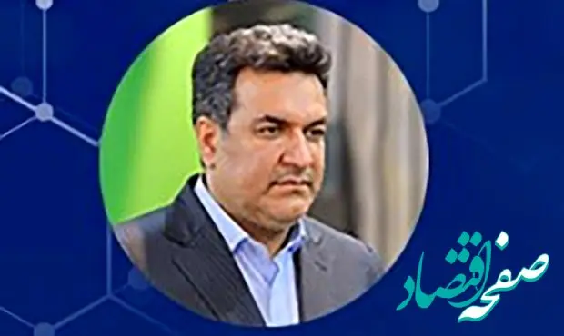 پیام تسلیت دکتر غلامرضا جمشیدی مدیرعامل شرکت پتروشیمی نوری در پی حادثه اسف بار انفجار در اسکله شهید رجایی بندرعباس و جان باختن تعدادی از هموطنان